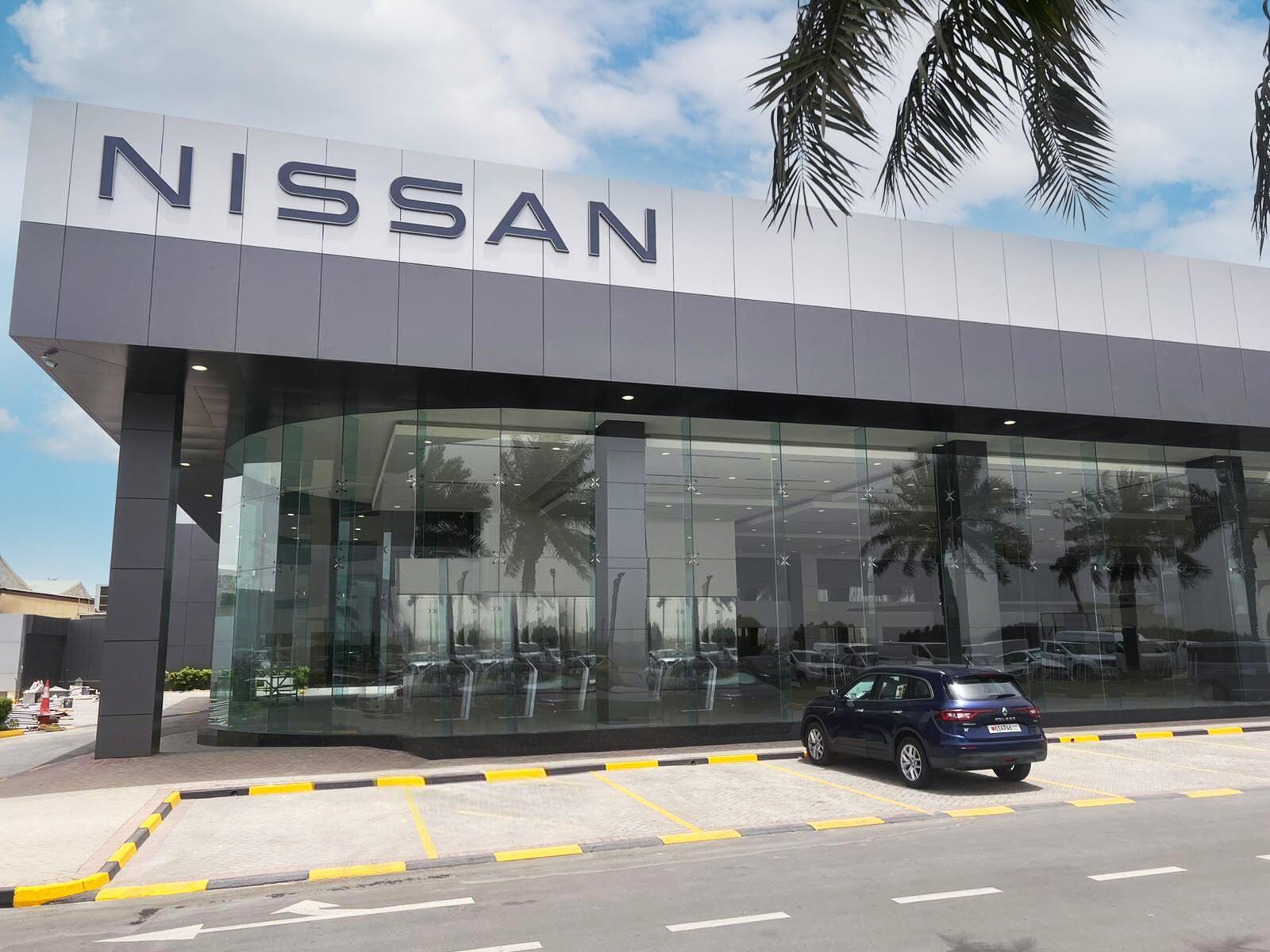 Nissan Showroom
