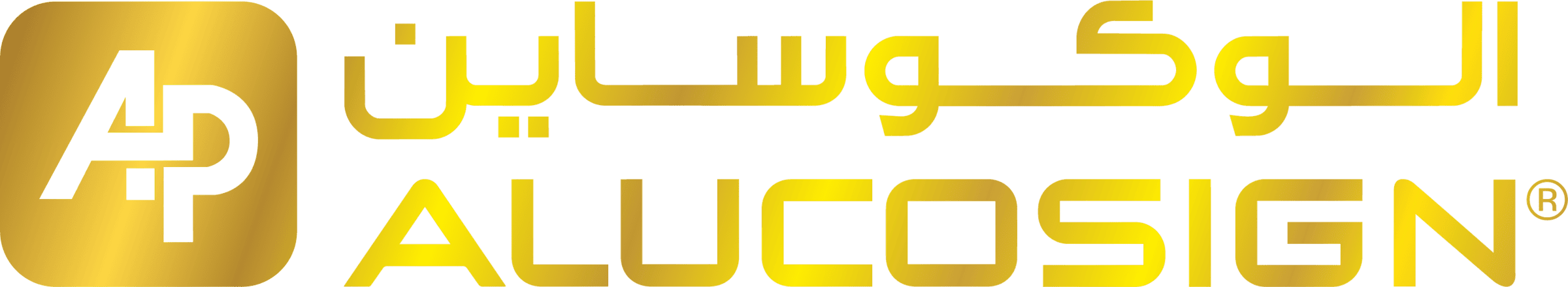 ALUCOSIGN Logo