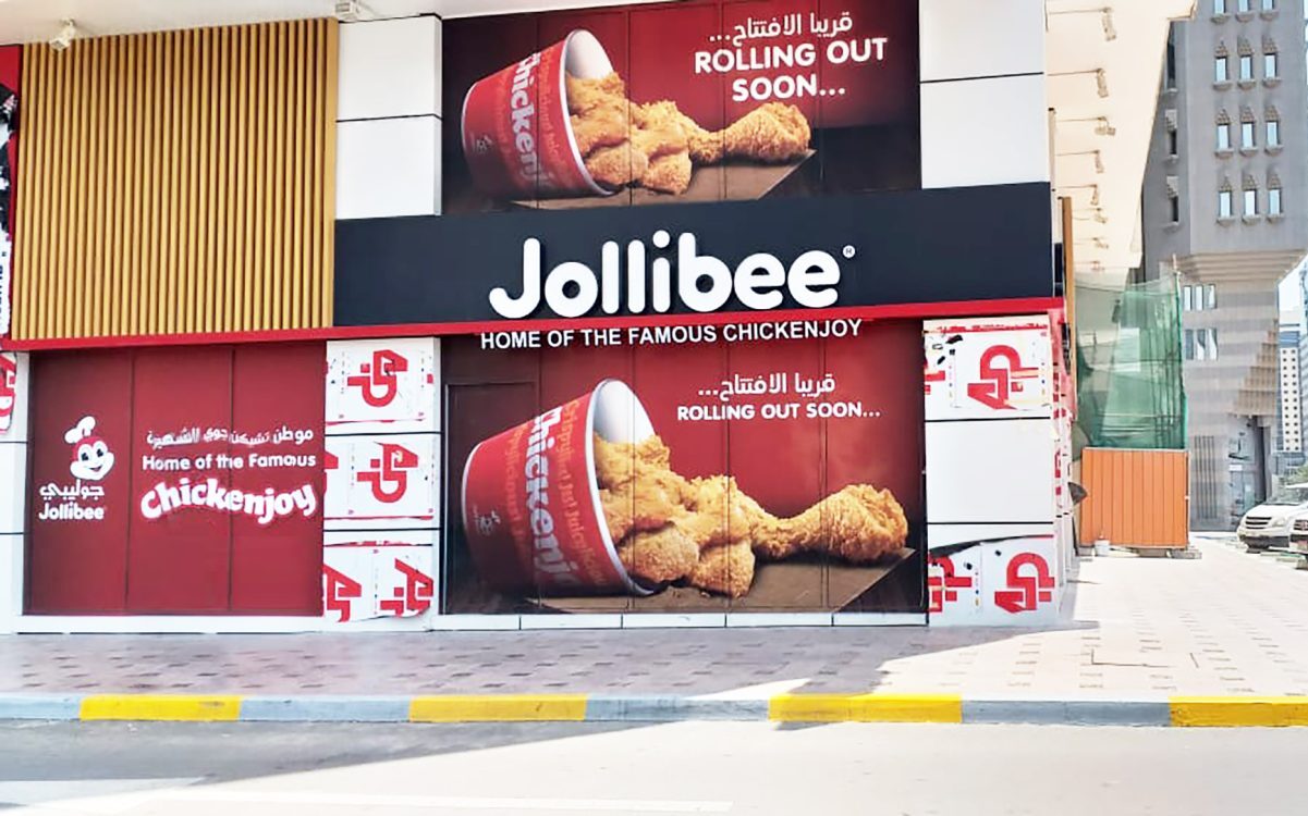 Jollibee