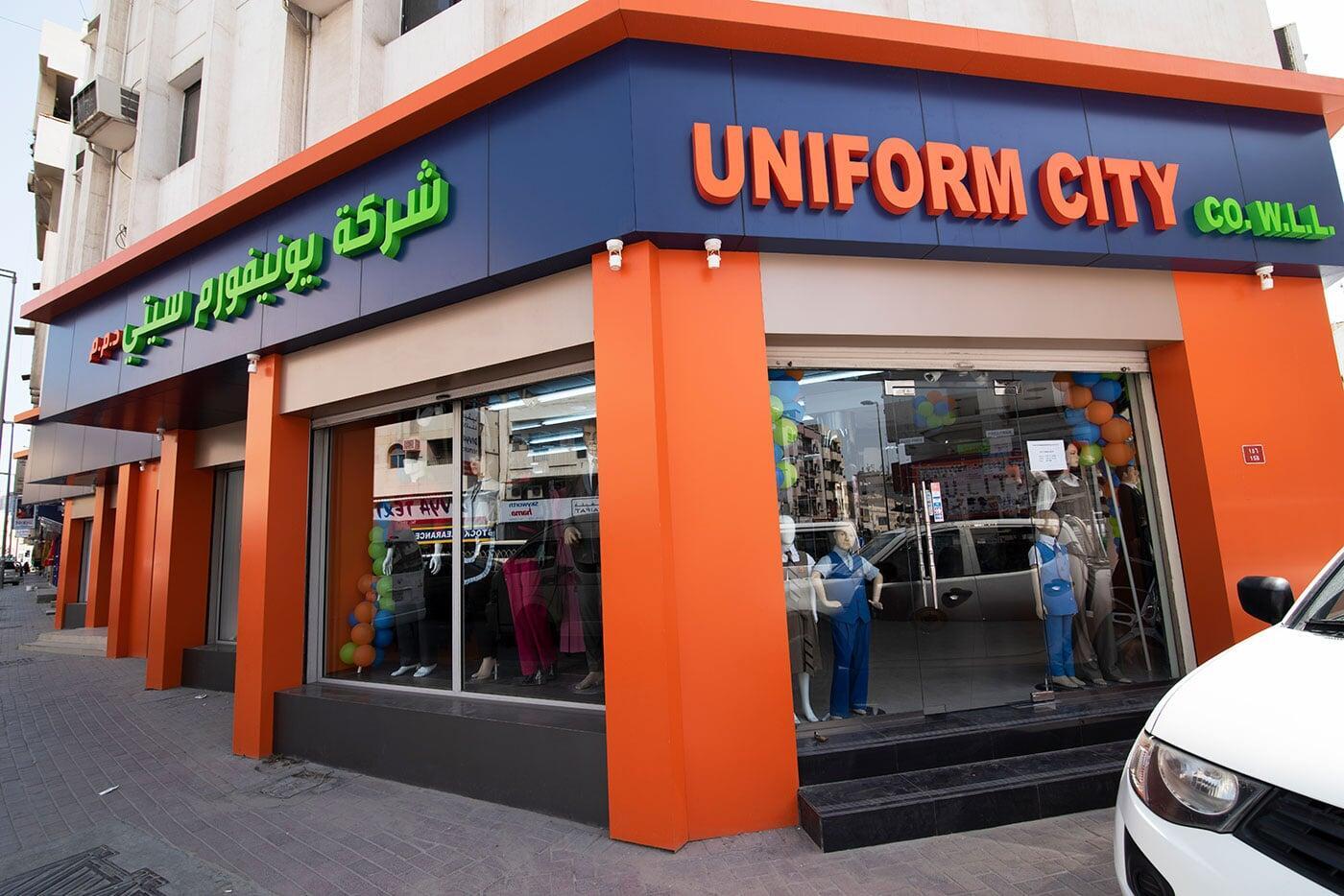 Uniform City
