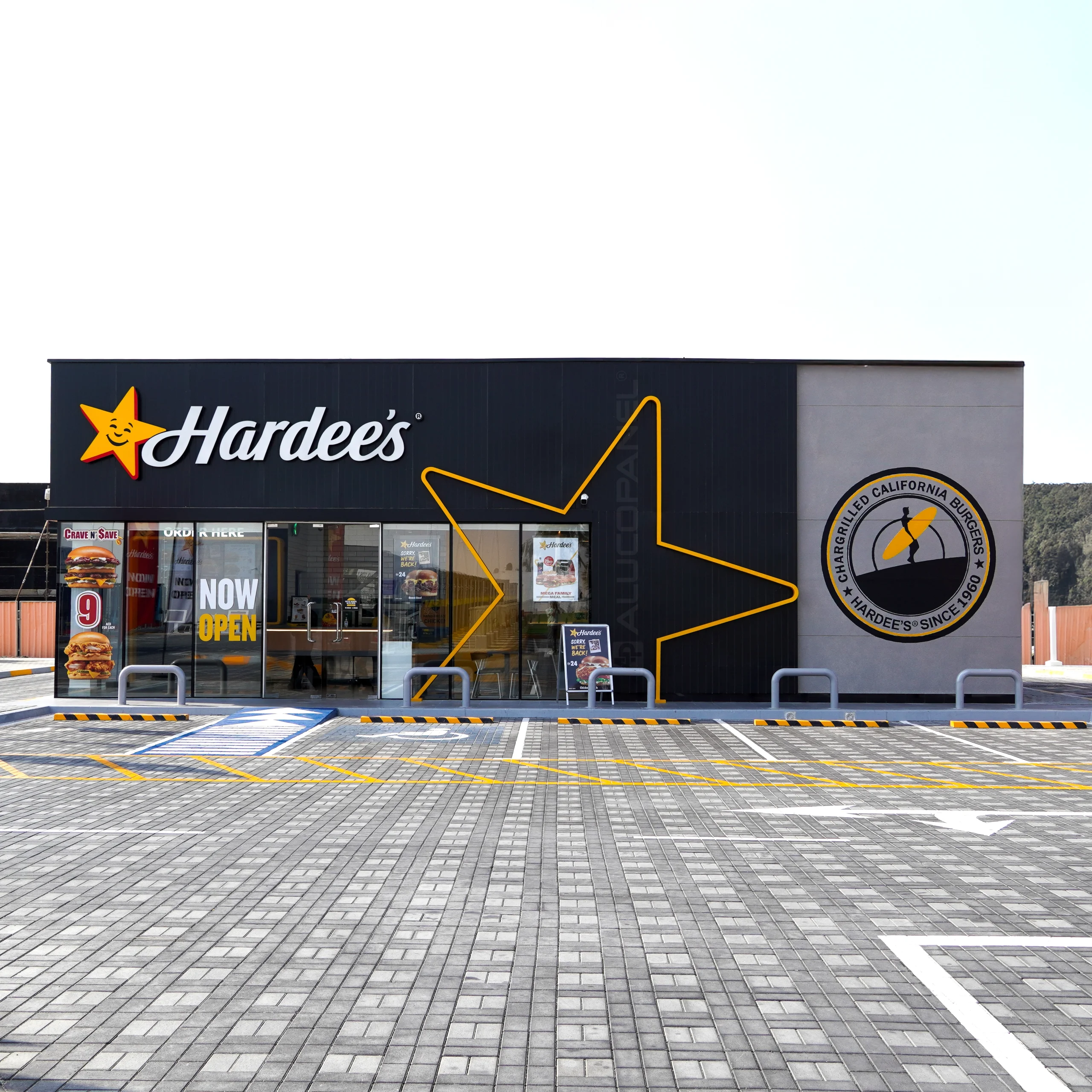 Hardees