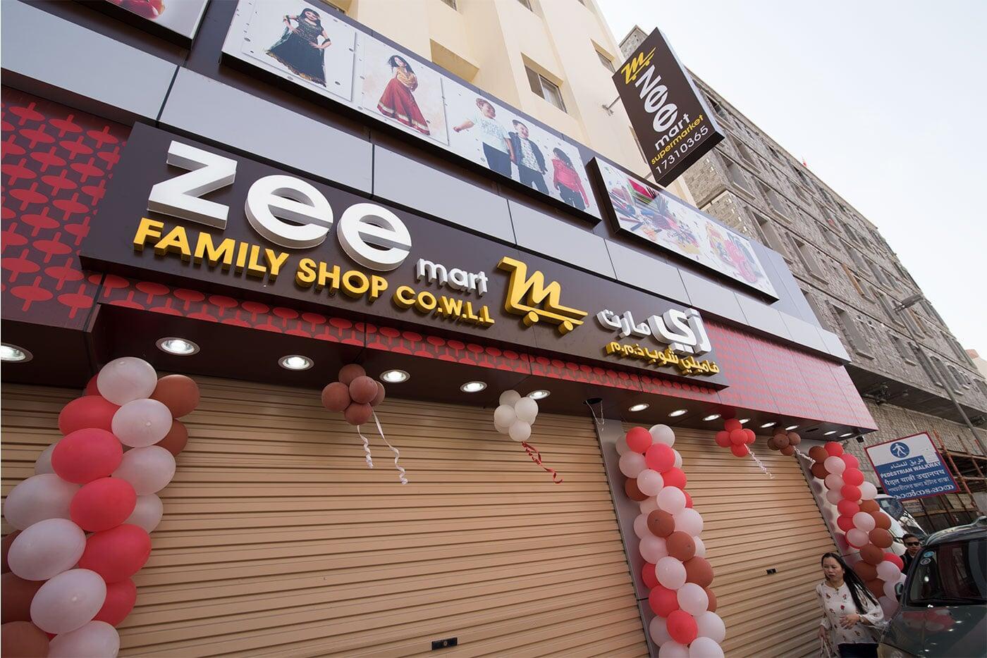Zee Mart